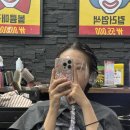 레드 피에로 | [용인/기흥] 염색 잘하는 미용실 추천,<헤어날드> 긴머리 레드브라운 후기