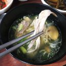 은이네식당