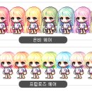 루밍헤어 - 전주시 완산구 | 루밍헤어