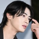 예인헤어 네이버블로그