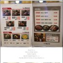 바로코스