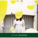 그린램프라이브러리강서캠퍼스독서실 네이버블로그