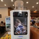 수내역 자판기