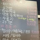 좋은고기 축산물판매장 이미지
