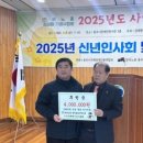 충주시지체장애인총연합회 이미지