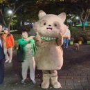 커피호수 이미지