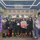 간석2동행정복지센터 이미지