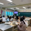 중앙초등학교 | 인천 중앙초등학교 학부모연수 출강 플라워디퓨저 클래스