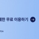 공공용 31 이미지