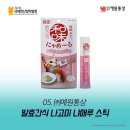 (주)예원통상 이미지