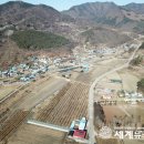 신대에너지 이미지