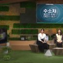 수소쌤
