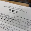 매일 크리스마스 이미지