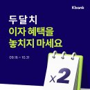 메디칼케이 이미지