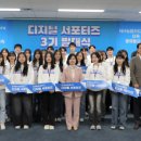 NH 농협 앞 이미지