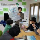 주식회사 대이 이미지