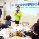 월산4동 주민센터 이미지