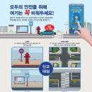 주정차70 이미지