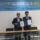 (주)한림기업 이미지