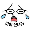 와이너리867