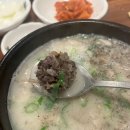 연희옥 | 수성구청역 국밥 맛집 연희옥