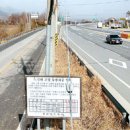 신도2교차로 4 이미지