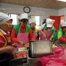 사직2동-13 이미지