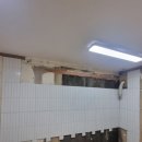 현광아파트 이미지