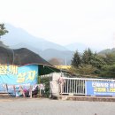 한국TSK노동조합 이미지