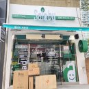 샐러비샐러드월성점 이미지