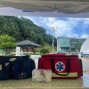 당진시구급차 이미지