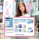 먹거리명가 이미지