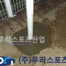 장학초등학교 이미지