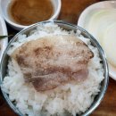 춘천하우스