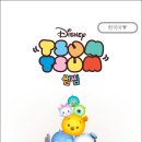 게임라인 이미지