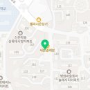 수피아헤어&헤드스파