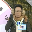 [남부] 나도바리스타 A(2025) | 스물다섯 열하나,