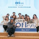 모빌스그룹