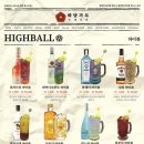 수원역4번출구 이미지