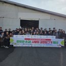 (12/15) 배추김치 담그기 네이버블로그
