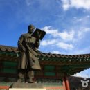 김유정 동상 이미지