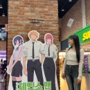 동부소방서 화장실 | 광주복구매직 메이소나 헤어 계림점 광주미용실 추천