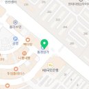 웰컴마취통증의학과의원 이미지