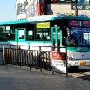 부천원미동우체국 이미지