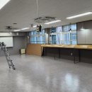 대곡중학교 이미지