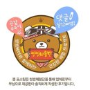 큰나무공작소 이미지