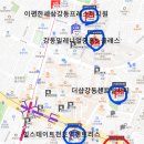 강동-천호-2688 이미지