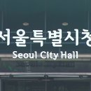 하도로와 KBS