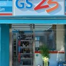 지에스25 서귀중앙점 이미지