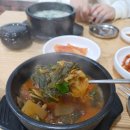 따로 소고기국밥 | 공릉역 맛집 공릉동한우소고기국밥 찐 맛집 후기